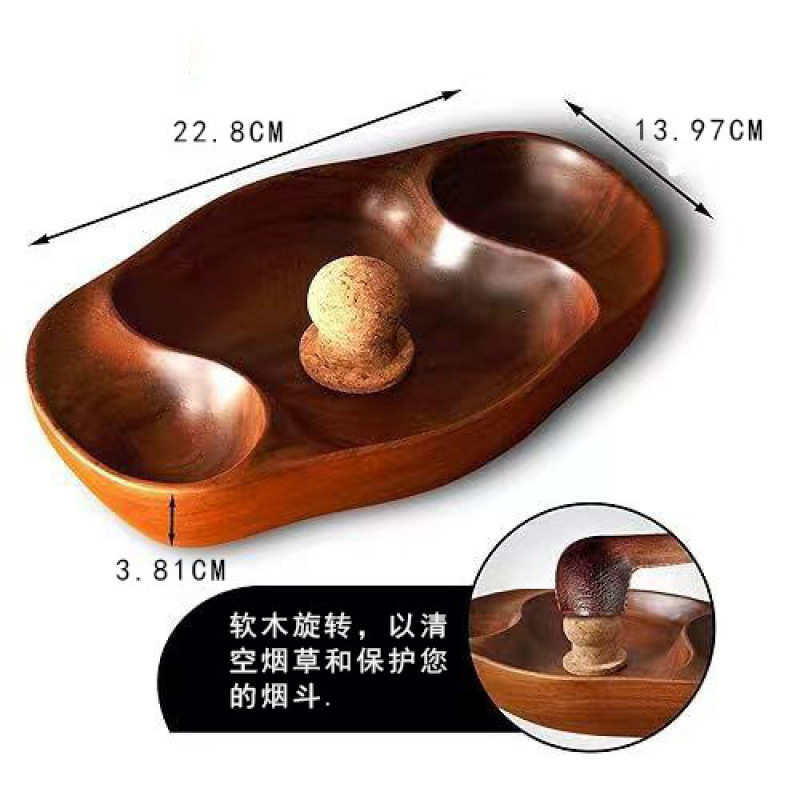 实木托盘家居卧室客厅收纳现代简约烟灰缸多功能桌面置物架收纳