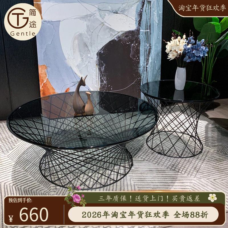 钢化玻璃圆茶几铁艺网红组合现代北欧大小户型客厅家用角边几轻奢