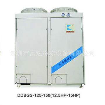 冷机冻机厂家专业提供 DBGS-1D25螺冷杆冷冻组DDBGS-12 零下冻机