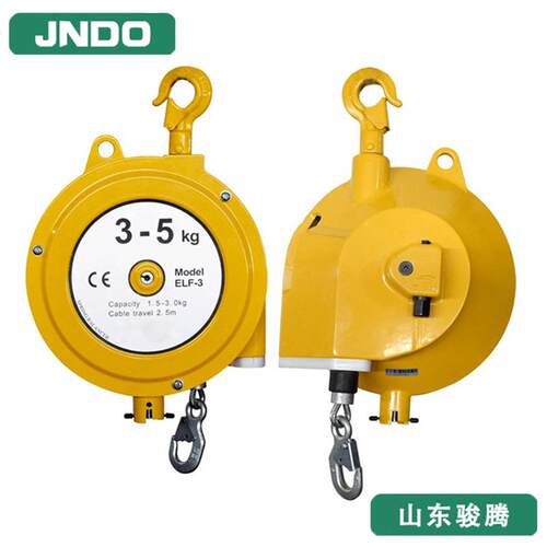 弹簧拉力吊车2.5m行程平衡器挂工具用全包长行程弹簧平衡器