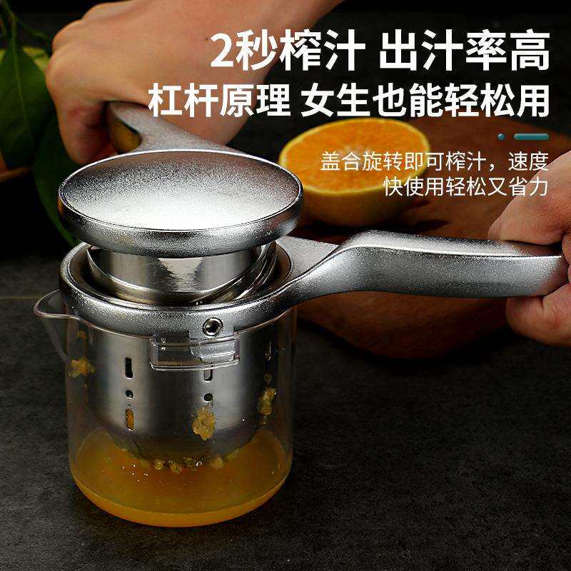 岛奇锌合金手动榨汁机家用水果柠檬榨汁器橙子手动压汁器厂家