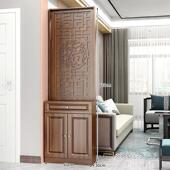 柜一 风入风户门实木屏隔断关客厅置物架酒店办公玄柜鞋 新款 新中式