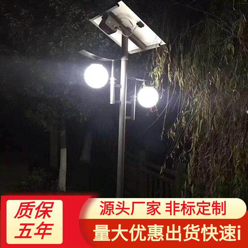 led庭院灯欧式现双头新款户外4米杆100W广场景观照明路灯
