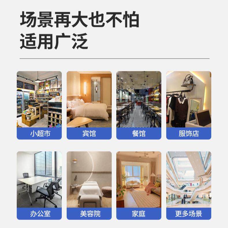 BB现货闪光震动门铃无线家用门铃老人聋哑人远距离智能呼叫器