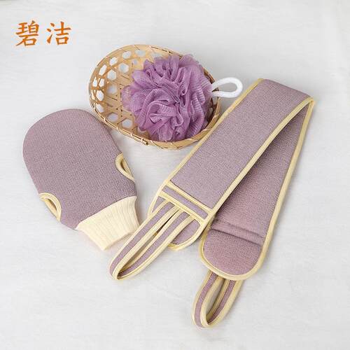 Exfoliating Bath Towel Set for Adults - Includes a Back Scru