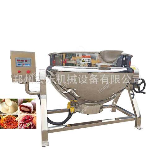 全自动搅拌夹层锅高浓度物料搅拌不糊底炒锅牛肉酱制作糖浆制作
