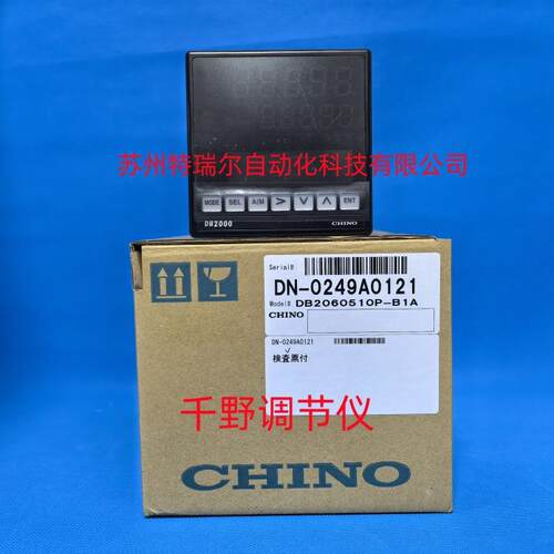 千野 CHINO原装 DB2060510P-BIA 调节仪/温控仪/恒温器 仪表