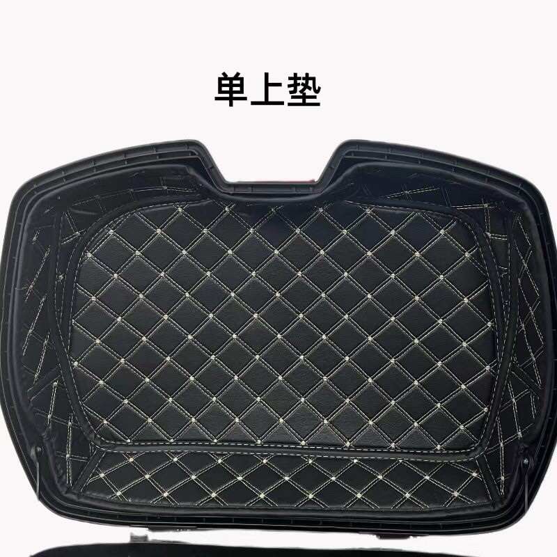 电瓶车大号尾箱内衬改装45L/47L电动车摩托车后备箱工具箱隔音垫