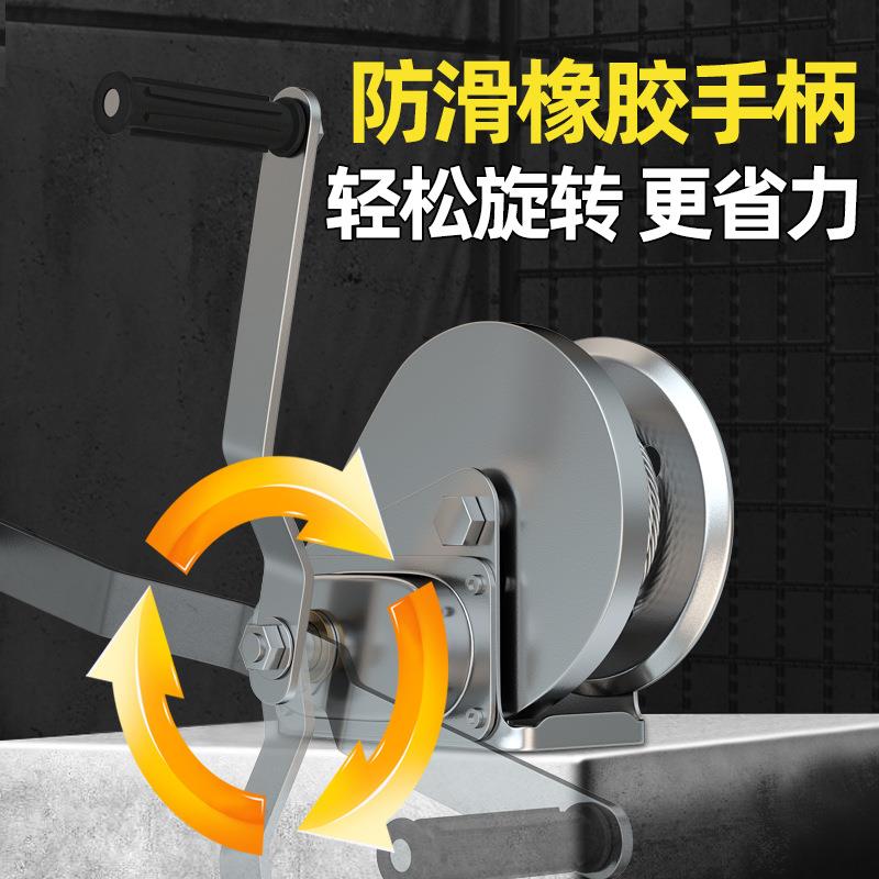 0手锈摇绞盘4不钢双向自锁小型家用3绞车手动卷12扬机牵引提升吊