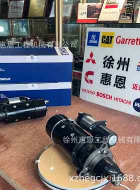 马勒起动机 MS1125 2071556 DelcoRemy 10478998 2288312 3021036