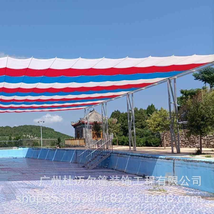 幼儿园遮阳网操场伸缩波浪高端彩色天幕景区泳池抗老化户外遮阳篷
