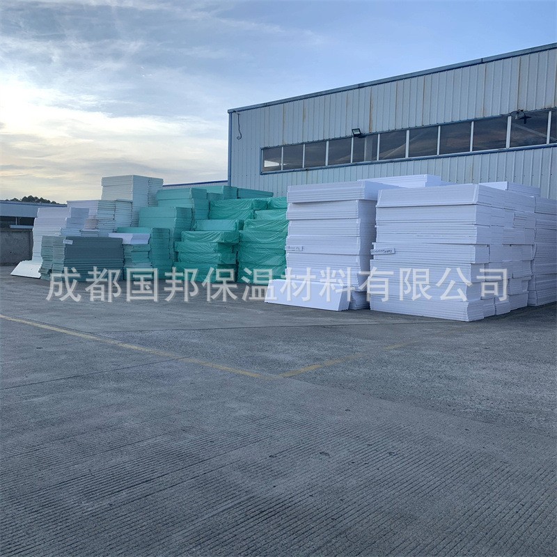 xps挤塑板厂家b1级阻燃板高密度外墙保温屋顶隔热防火泡沫板