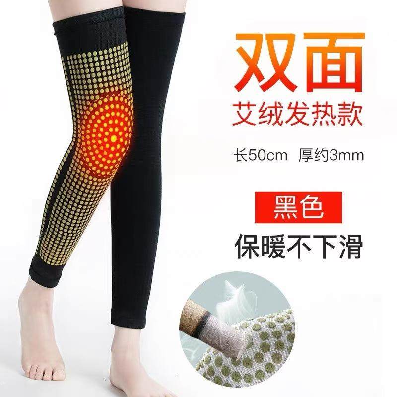 艾草护腰带保暖防寒护胃暖宫护腰椎间盘围肚子中老年人理疗发热女,运动/瑜伽/健身/球迷用品,运动护膝/髌骨带,淘宝优惠券,粉丝福利购,淘宝优惠卷