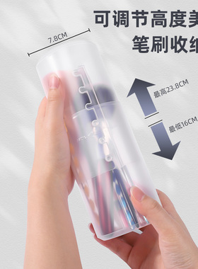 调节透明收纳收纳使用美甲工具