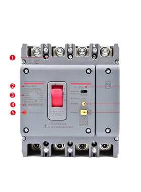 开关空气-促销现货塑断路器cdm33p壳63c100a160a250a400a