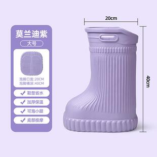 足浴器高深桶保温过小腿轻便足浴桶不插电恒温泡脚桶省水型足浴盆