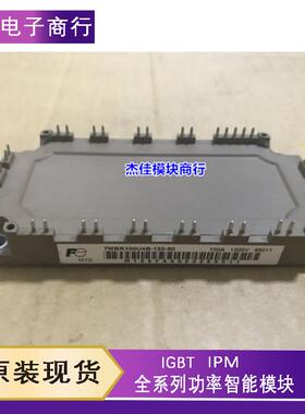 7MBR100U4B-120-50 6MBI150U4B-120-50 6MBI100U4B120-50 75U4B