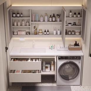 定制蜂窝铝洗衣机洗手盆一体柜岩板热弯陶瓷无缝一体盆浴室柜组合