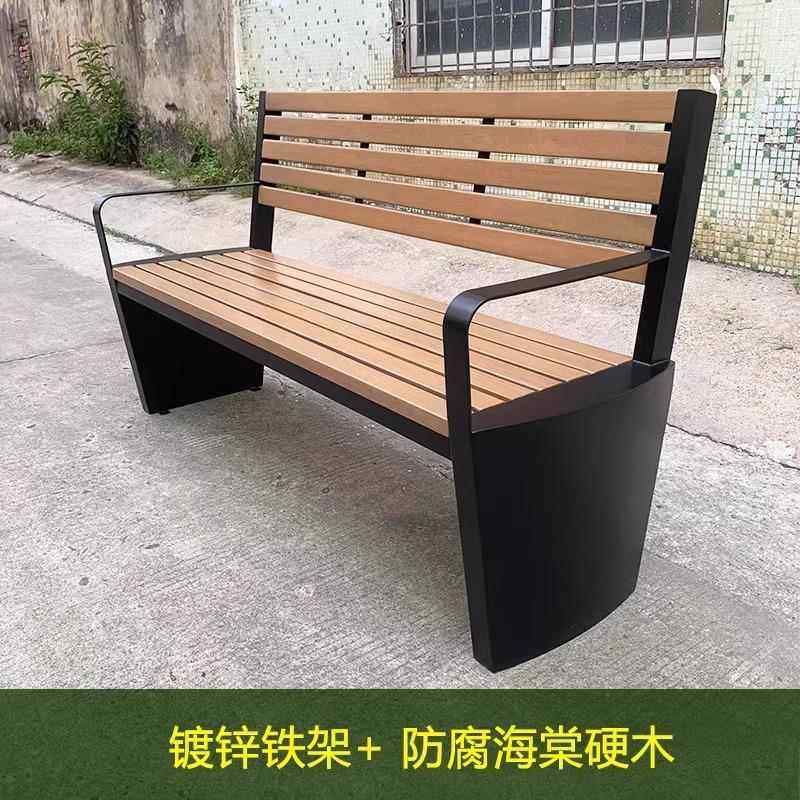 钢公园椅凳户外休椅闲长不锈实木YX02座室外庭院铁艺椅防腐木靠背