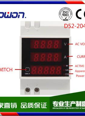 D52-2048AC200-450V100A电流表电压表导轨功率表直销