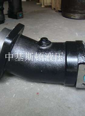 A2F45L2P3斜轴式高速高压柱塞液压马达