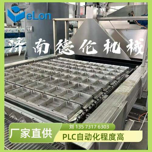 按需制作机电一体化太和板面宽面成型加工生产设备流水线