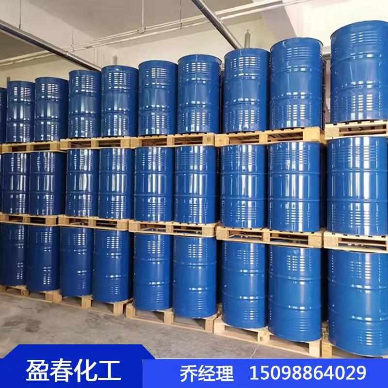 厂家销售水玻璃含量40%50% 透明 建筑注浆用泡花碱 水玻璃