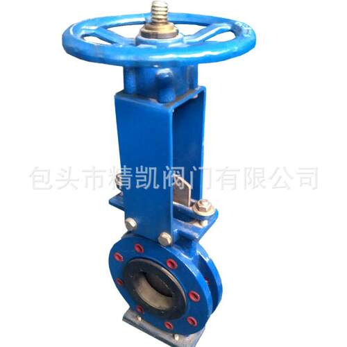 旋流器配套刀闸阀QZM耐磨无隙刀型闸阀