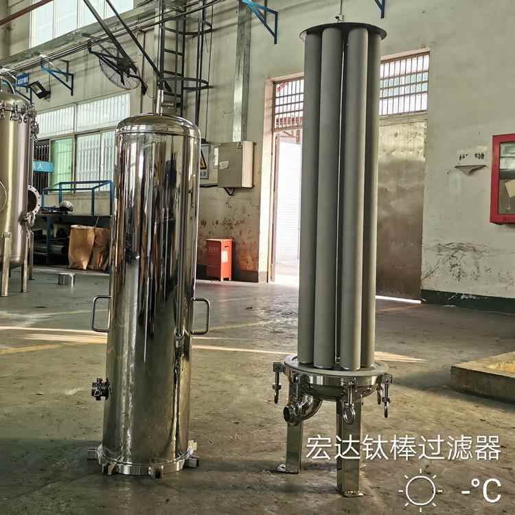 源头工厂不锈钢钛棒过滤器/混合器/树脂捕捉器/快装式精密过滤器