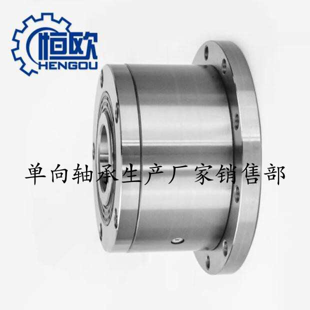 滚柱-a50150式gcz单向离合器