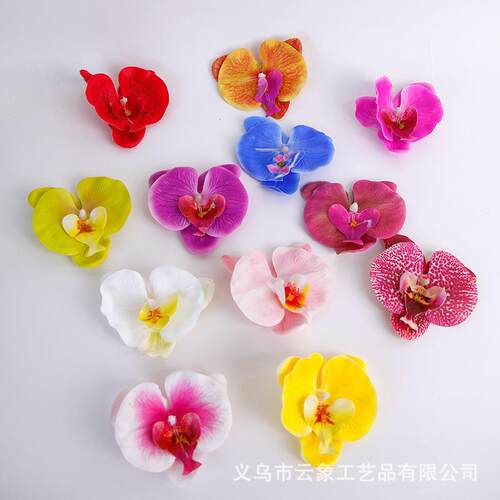 婚礼布置装饰专用9.5cm仿真蝴蝶兰花头手感PU发夹花环婚庆diy甜品