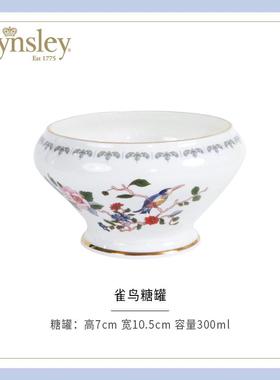 高档英国Ansle奥y安丽雀鸟本欧式高颜值骨瓷咖啡杯碟y套装斯下午