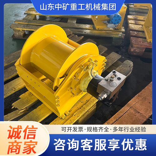 液压绞车卷扬机 3吨5吨10吨重型吊车船用起重小型液压绞盘卷扬机