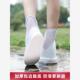 Shoe Cover Silicone Rain Shoes Waterproof Unisex Prote Boots
