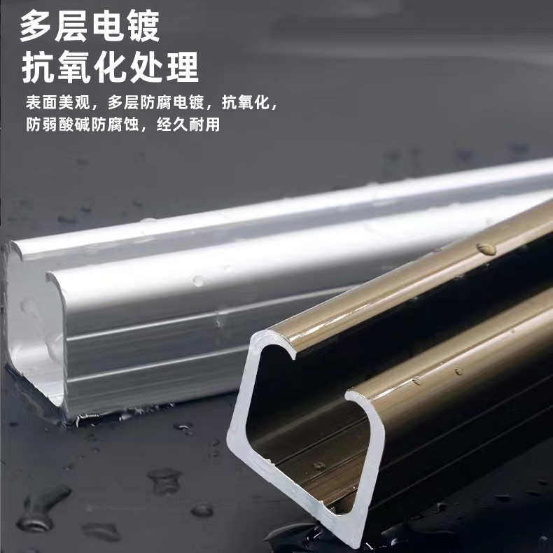 吊轨移门6米铝合金滑轨铝型材木门配件加厚上轨趟门推拉滑轮轨道