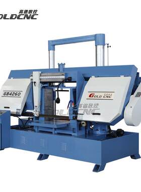 【2026新款】GB4260重型卧式带锯床厚壁钢管/方钢通用高效耐用