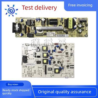 原装拆机 奔图 M7100/P3010/P3300/M6700/M6800 电源板 高压板