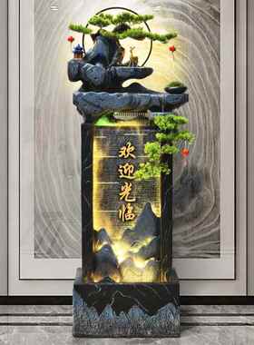 新款创意摆件客厅现代办公室流水酒店公司招财装饰鱼池落地水幕墙