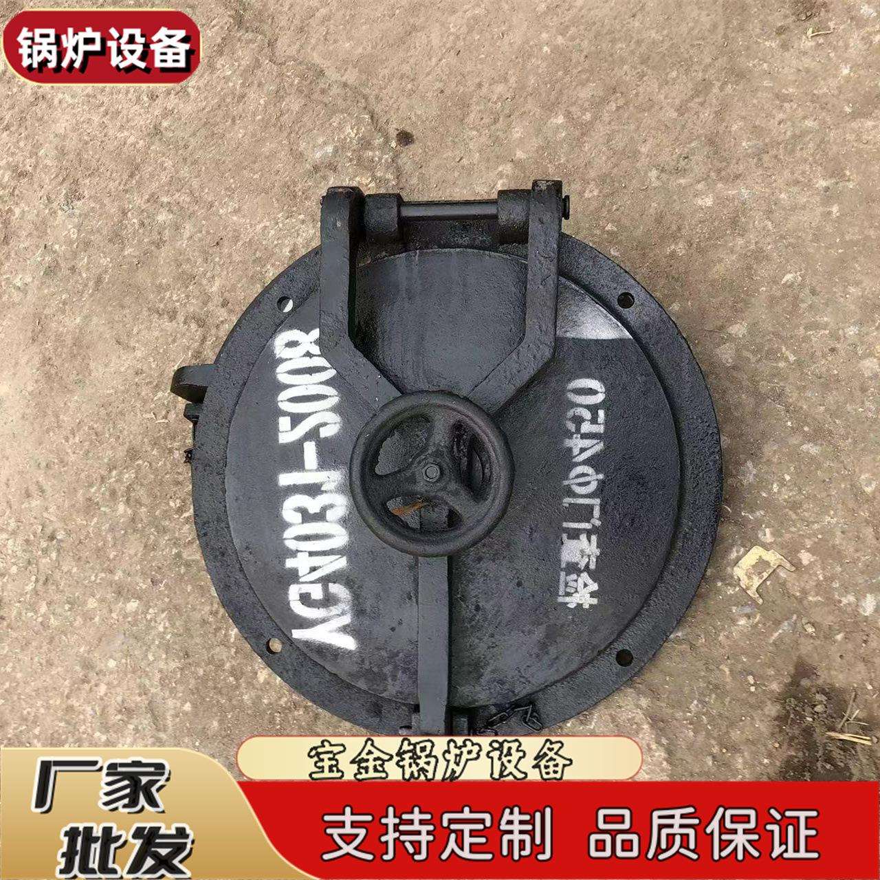 锅炉配件 出渣机齿轮 齿盘 五角轮 铸钢 撒粪车六齿轮 链轮