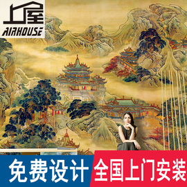 蓬莱仙境图壁纸新中式国画山水画，墙纸仙家堂口，电视客厅背景墙墙布