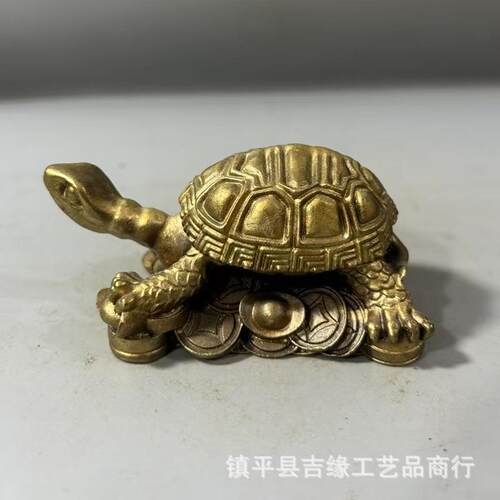 乌龟摆件仿古做旧合金工艺品空心千年龟桌面装饰摆设品元宝金钱龟