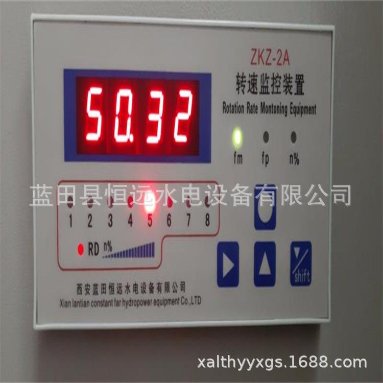 3T转速信号装置ZKZ-3齿盘残压转速监控装置