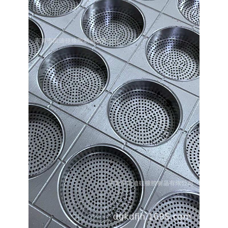硅胶模具 遥控器模具 防水套模 垫圈模 折叠套模 各类硅胶杂件模