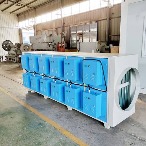 油化烟工净MKV烟化器油烟处理机 厨房油净化器 业油烟净器一体机