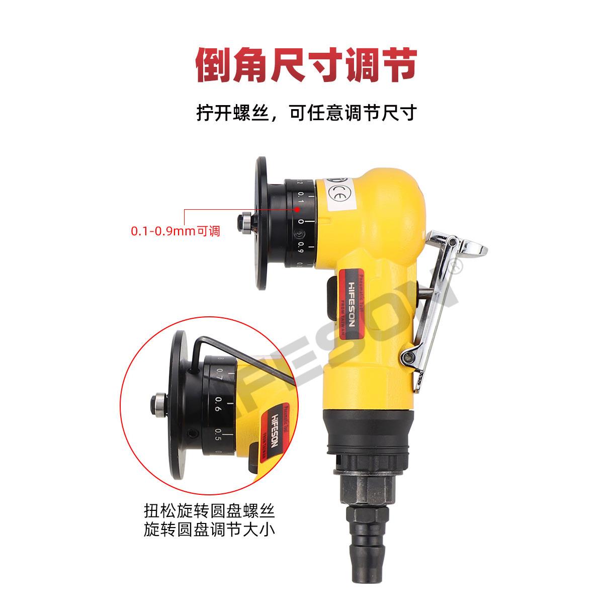 迷你型手持式动倒角机45RC角神器木工4封倒边角气磨机5度修边倒角