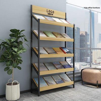 多功能铁杂志及报纸架党建信息架办公存储架图书展示架书报架落地
