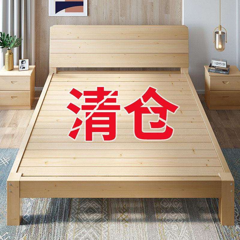 实木床1米2/35/成人一米宽1.2新1中式5木0083床单人床1.5米简易.8