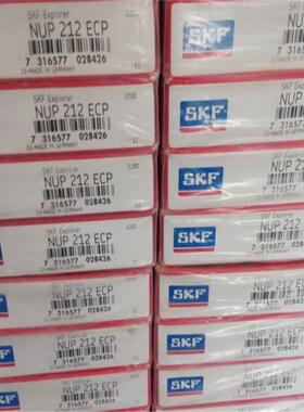 SKF 2319M 瑞典进口轴承2320 M C3 2318 2316 2315 2314 2313 231