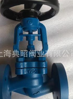 斯派莎克型截止阀 BSA2T蒸汽截止阀DN15 波纹管 法兰截止阀 高温