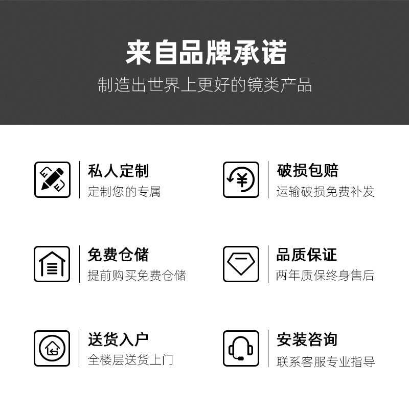 铝合金酒店洗手间镜防智能雾浴室灯镜壁挂镜带卫生间镜子led边框